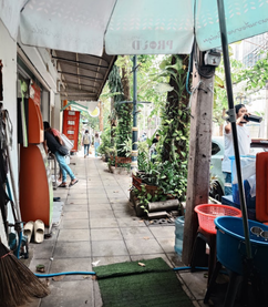 สำรวจและวางแผนโครงการวิจัย